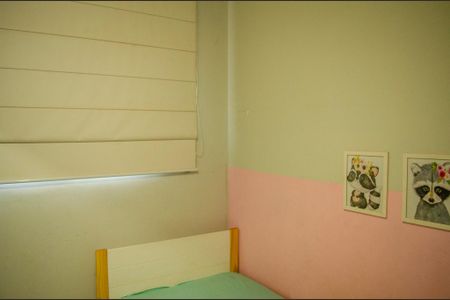 Apartamento à venda com 80m², 2 quartos e 1 vaga