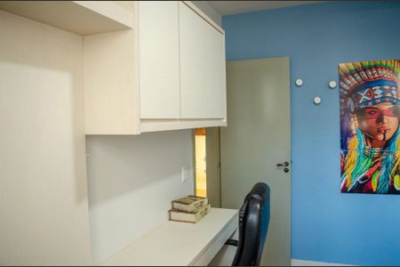 Apartamento à venda com 80m², 2 quartos e 1 vaga