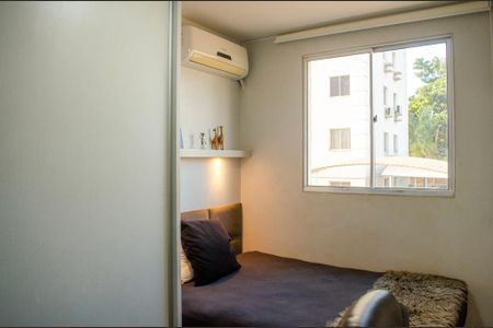 Apartamento à venda com 80m², 2 quartos e 1 vaga