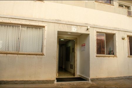 Apartamento à venda com 80m², 2 quartos e 1 vaga