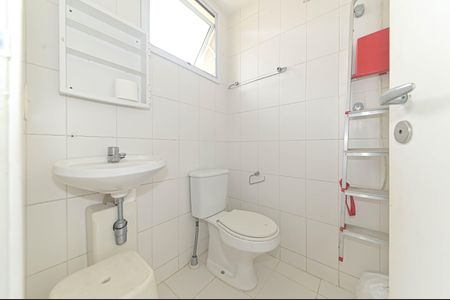 Apartamento à venda com 243m², 3 quartos e 3 vagas Apartamento à venda com 243m², 3 quartos e 3 vagasArea de Serviço - Banheiro