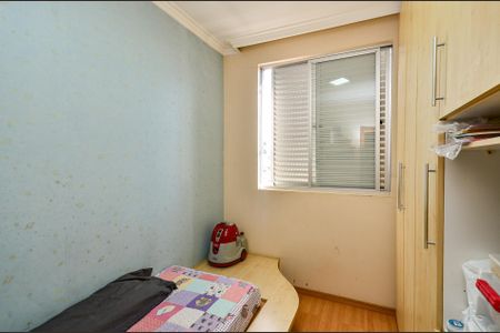 Apartamento à venda com 165m², 3 quartos e 2 vagas Apartamento à venda com 165m², 3 quartos e 2 vagasQuarto 2