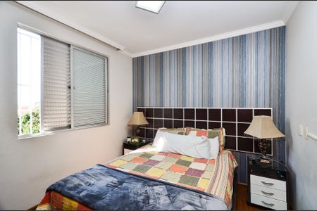 Apartamento à venda com 165m², 3 quartos e 2 vagas Apartamento à venda com 165m², 3 quartos e 2 vagasSuíte