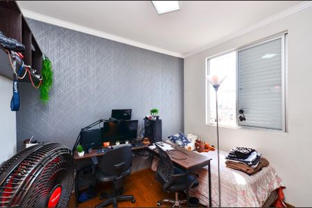 Apartamento à venda com 165m², 3 quartos e 2 vagas Apartamento à venda com 165m², 3 quartos e 2 vagasQuarto 1