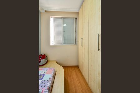Apartamento à venda com 165m², 3 quartos e 2 vagas Apartamento à venda com 165m², 3 quartos e 2 vagasQuarto 2