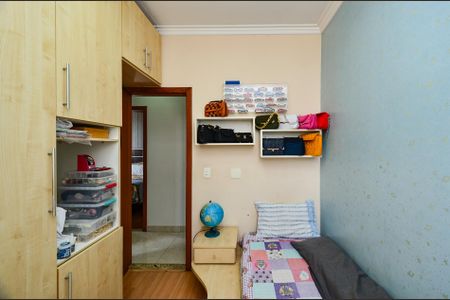 Apartamento à venda com 165m², 3 quartos e 2 vagas Apartamento à venda com 165m², 3 quartos e 2 vagasQuarto 2