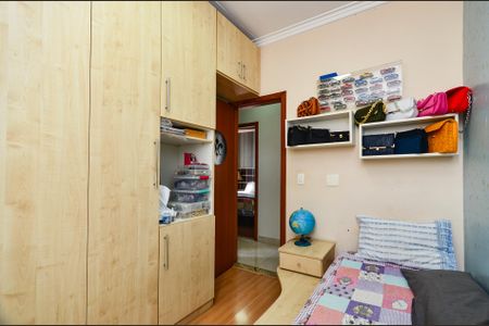 Apartamento à venda com 165m², 3 quartos e 2 vagas Apartamento à venda com 165m², 3 quartos e 2 vagasQuarto 2