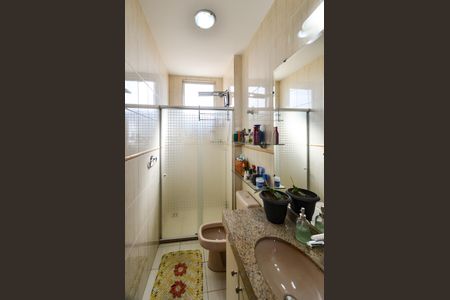 Apartamento à venda com 165m², 3 quartos e 2 vagas Apartamento à venda com 165m², 3 quartos e 2 vagasBanheiro Social