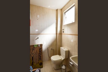 Apartamento à venda com 165m², 3 quartos e 2 vagas Apartamento à venda com 165m², 3 quartos e 2 vagasBanheiro de Serviço
