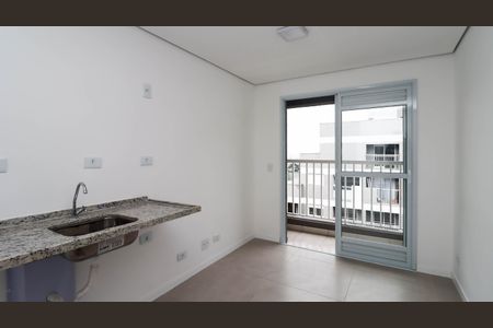 Apartamento para alugar com 1 quarto, 27m² em Vila Sonia, São Paulo