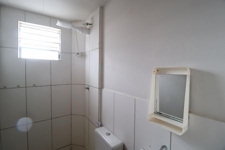 Apartamento para alugar com 47m², 2 quartos e 1 vagaBanheiro Social