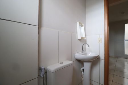 Apartamento para alugar com 47m², 2 quartos e 1 vagaBanheiro Social