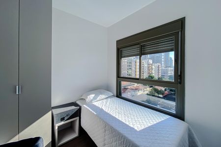 Apartamento para alugar com 45m², 2 quartos e sem vaga Apartamento para alugar com 45m², 2 quartos e sem vagaQuarto 2