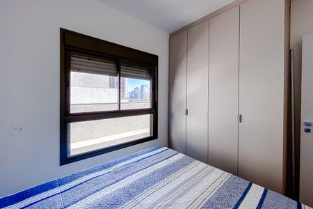 Apartamento para alugar com 45m², 2 quartos e sem vaga Apartamento para alugar com 45m², 2 quartos e sem vagaQuarto 1