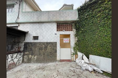 Fachada de casa para alugar com 3 quartos, 100m² em Jaguaré, São Paulo