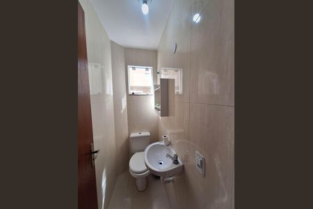 Casa de condomínio à venda com 76m², 2 quartos e 1 vaga