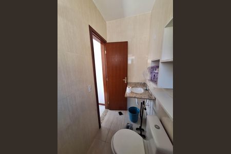 Casa de condomínio à venda com 76m², 2 quartos e 1 vaga