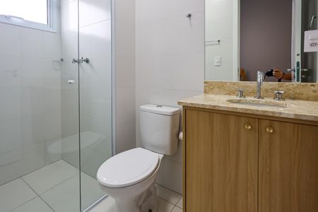 Apartamento à venda com 150m², 3 quartos e 2 vagas Apartamento à venda com 150m², 3 quartos e 2 vagasBanheiro da Suíte 1
