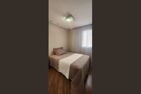 Quarto de apartamento para alugar com 2 quartos, 48m² em Sacomã, São Paulo