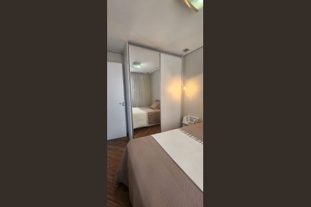 Apartamento para alugar com 48m², 2 quartos e 1 vagaQuarto