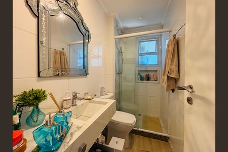 Apartamento à venda com 2 quartos, 87m² em Humaitá, Rio de Janeiro
