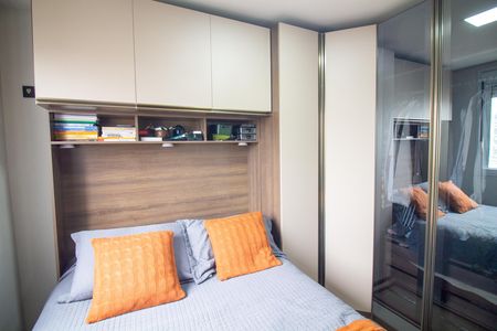 Quarto de apartamento para alugar com 1 quarto, 25m² em Santo Amaro, São Paulo
