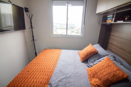 Apartamento para alugar com 25m², 1 quarto e sem vaga Apartamento para alugar com 25m², 1 quarto e sem vagaQuarto