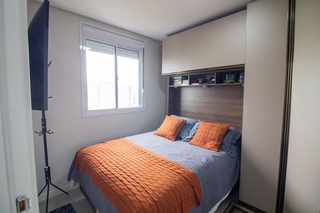 Apartamento para alugar com 25m², 1 quarto e sem vaga Apartamento para alugar com 25m², 1 quarto e sem vagaQuarto