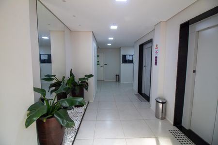 Apartamento para alugar com 25m², 1 quarto e sem vaga Apartamento para alugar com 25m², 1 quarto e sem vagaHall Social