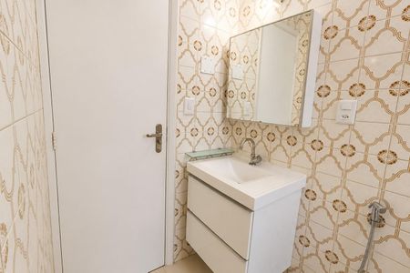 Apartamento à venda com 47m², 1 quarto e 1 vagaBanheiro