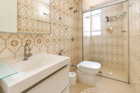 Apartamento à venda com 47m², 1 quarto e 1 vagaBanheiro