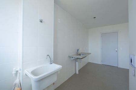 Apartamento à venda com 52m², 2 quartos e 1 vaga Apartamento à venda com 52m², 2 quartos e 1 vagaAREA DE SERVICO