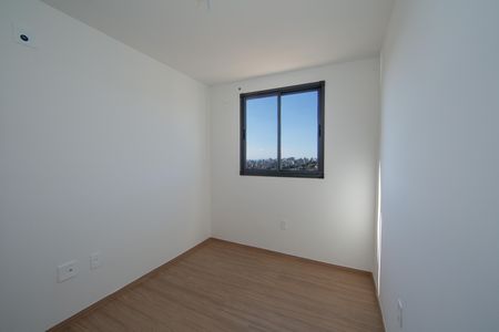 Apartamento à venda com 52m², 2 quartos e 1 vaga Apartamento à venda com 52m², 2 quartos e 1 vagaQUARTO2