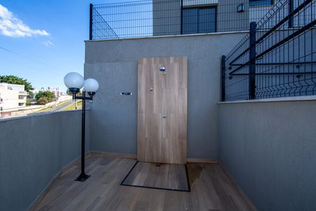 Apartamento à venda com 52m², 2 quartos e 1 vaga Apartamento à venda com 52m², 2 quartos e 1 vagaDUCHA