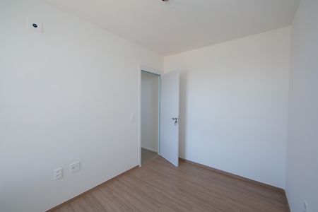 Apartamento à venda com 52m², 2 quartos e 1 vaga Apartamento à venda com 52m², 2 quartos e 1 vagaQUARTO1