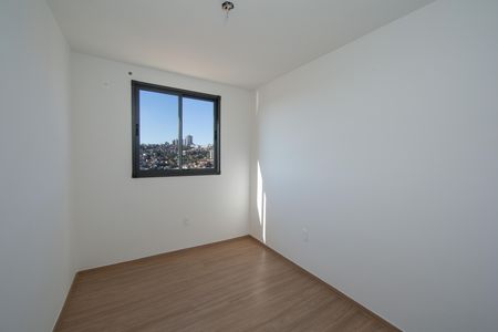 Apartamento à venda com 52m², 2 quartos e 1 vaga Apartamento à venda com 52m², 2 quartos e 1 vagaQUARTO2