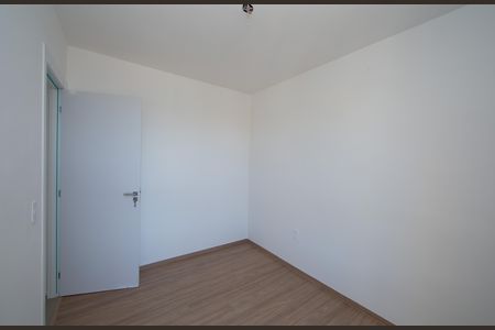 Apartamento à venda com 52m², 2 quartos e 1 vaga Apartamento à venda com 52m², 2 quartos e 1 vagaQUARTO1