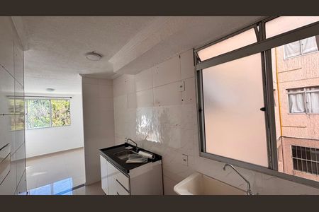Apartamento para alugar com 40m², 2 quartos e 1 vaga Apartamento para alugar com 40m², 2 quartos e 1 vagaCozinha