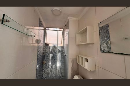 Apartamento para alugar com 40m², 2 quartos e 1 vaga Apartamento para alugar com 40m², 2 quartos e 1 vagaBanheiro