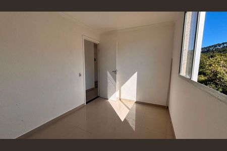 Apartamento para alugar com 40m², 2 quartos e 1 vaga Apartamento para alugar com 40m², 2 quartos e 1 vagaQuarto 2