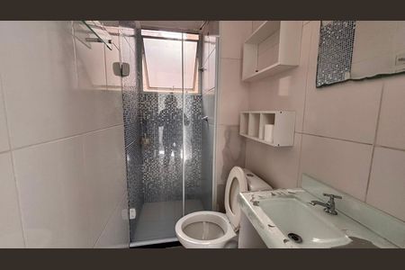 Apartamento para alugar com 40m², 2 quartos e 1 vaga Apartamento para alugar com 40m², 2 quartos e 1 vagaBanheiro