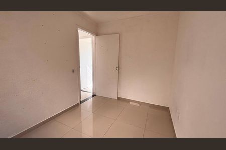 Apartamento para alugar com 40m², 2 quartos e 1 vaga Apartamento para alugar com 40m², 2 quartos e 1 vagaQuarto 1