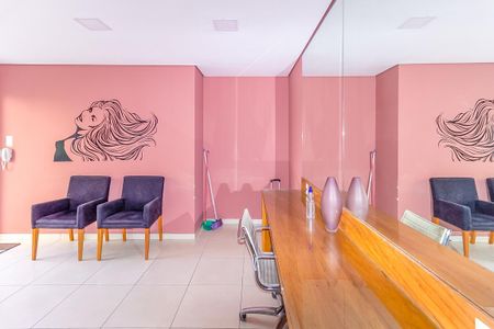 Apartamento à venda com 52m², 2 quartos e 1 vaga Apartamento à venda com 52m², 2 quartos e 1 vagaEspaço de Beleza