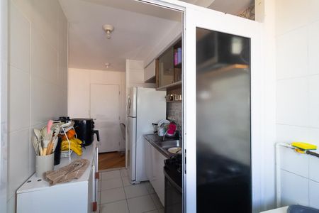 Apartamento à venda com 52m², 2 quartos e 1 vaga Apartamento à venda com 52m², 2 quartos e 1 vagaÁrea de Serviço