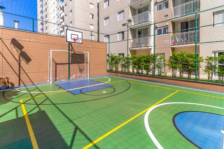 Apartamento à venda com 52m², 2 quartos e 1 vaga Apartamento à venda com 52m², 2 quartos e 1 vagaQuadra