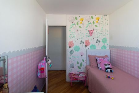 Apartamento à venda com 52m², 2 quartos e 1 vaga Apartamento à venda com 52m², 2 quartos e 1 vagaQuarto 1
