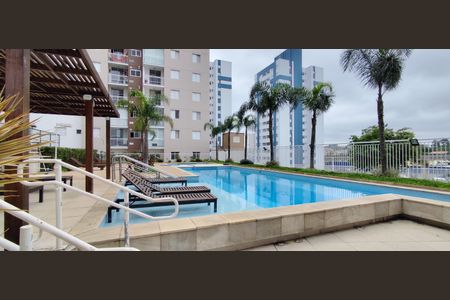 Apartamento à venda com 52m², 2 quartos e 1 vaga Apartamento à venda com 52m², 2 quartos e 1 vagaÁrea comum - Piscina