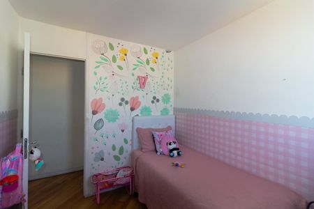 Apartamento à venda com 52m², 2 quartos e 1 vaga Apartamento à venda com 52m², 2 quartos e 1 vagaQuarto 1