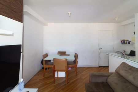 Apartamento à venda com 52m², 2 quartos e 1 vaga Apartamento à venda com 52m², 2 quartos e 1 vagaSala