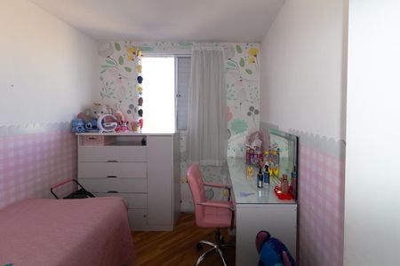 Apartamento à venda com 52m², 2 quartos e 1 vaga Apartamento à venda com 52m², 2 quartos e 1 vagaQuarto 1